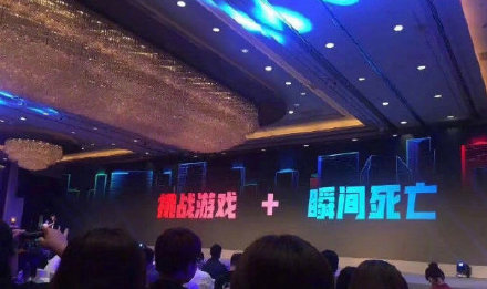 别录了是怎么回事? 各家粉丝在线撕追我吧!粉丝都在要求艺人退出-汇美优普